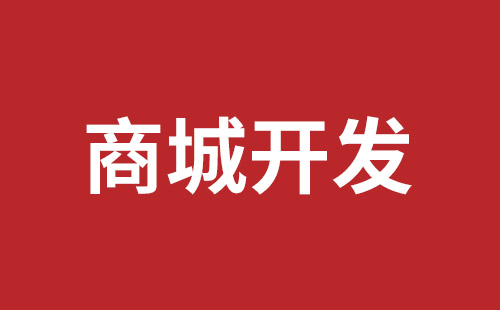 吉首市网站建设,吉首市外贸网站制作,吉首市外贸网站建设,吉首市网络公司,西乡网站制作公司