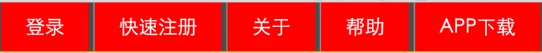 吉首市网站建设,吉首市外贸网站制作,吉首市外贸网站建设,吉首市网络公司,所向披靡的响应式开发