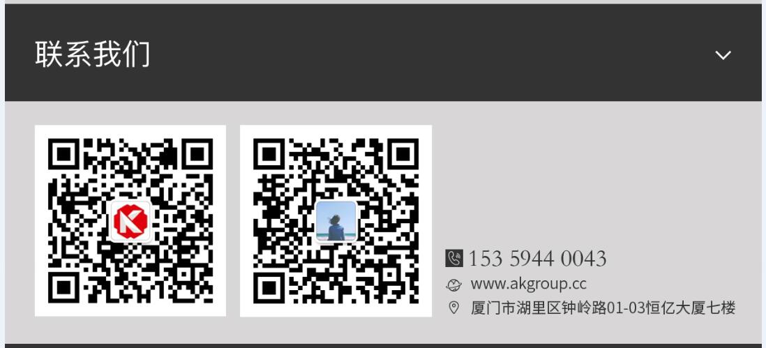 吉首市网站建设,吉首市外贸网站制作,吉首市外贸网站建设,吉首市网络公司,手机端页面设计尺寸应该做成多大?